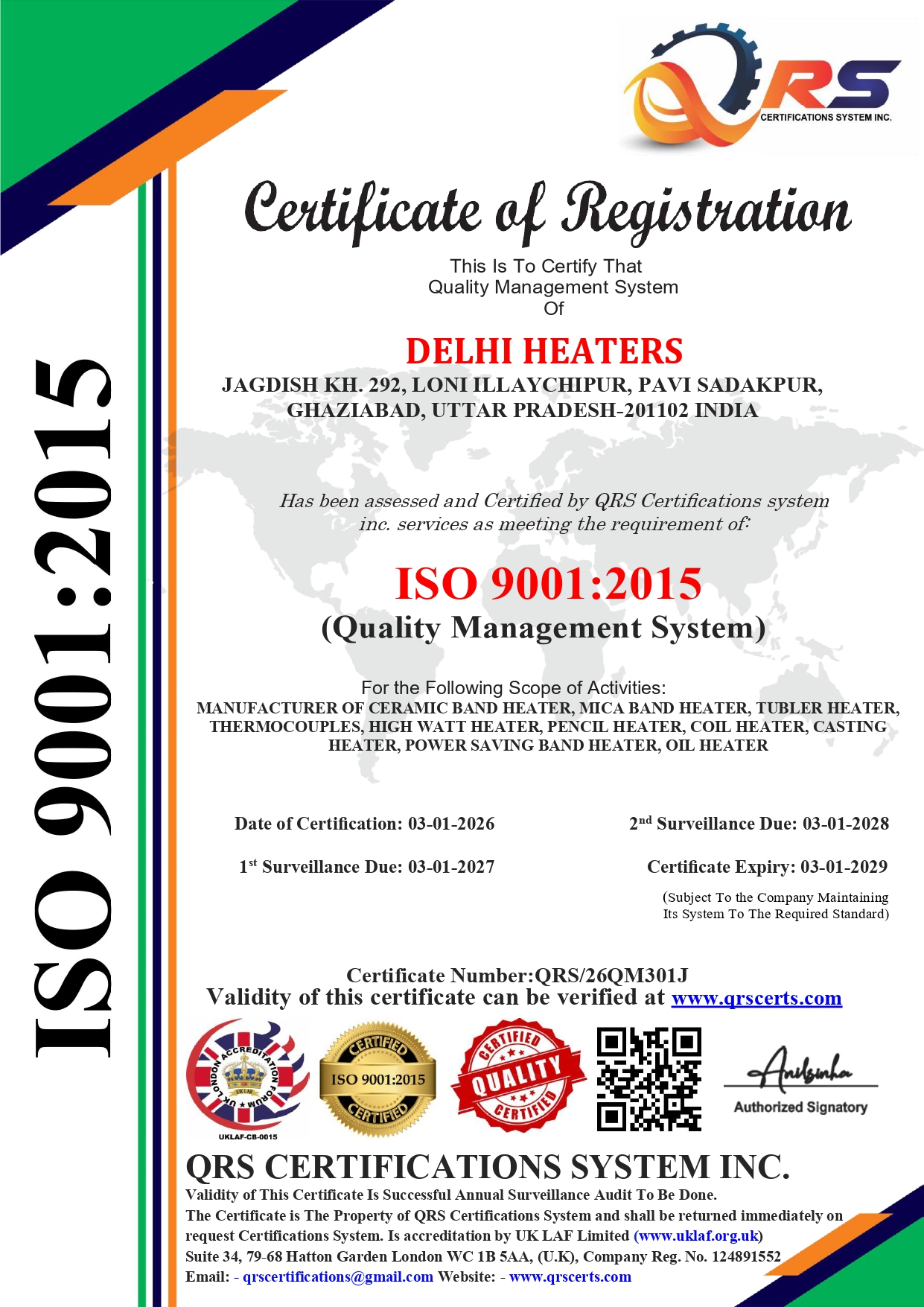 MSME Registration Certificate